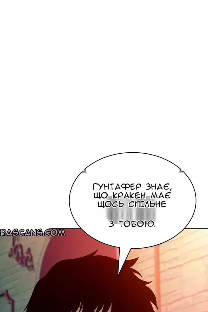 Сторінка 17