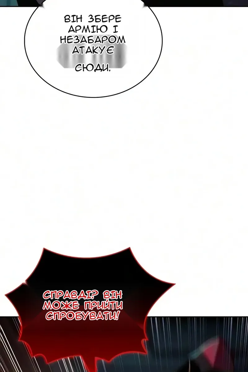Сторінка 19