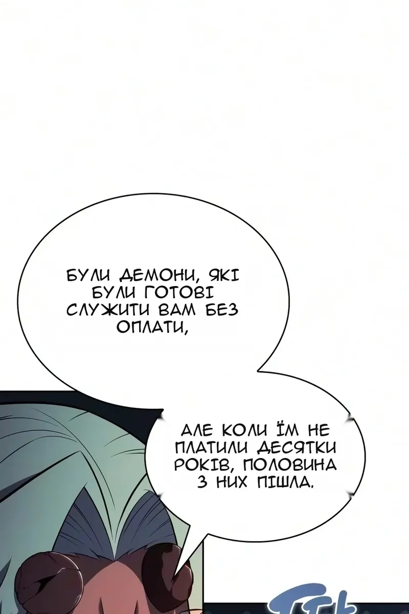 Сторінка 35