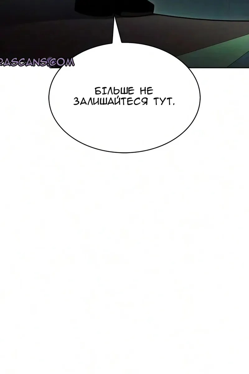 Сторінка 39