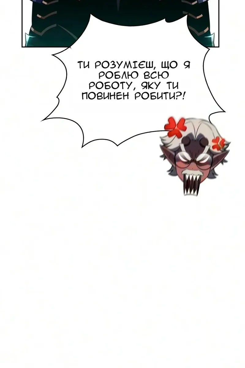 Сторінка 41