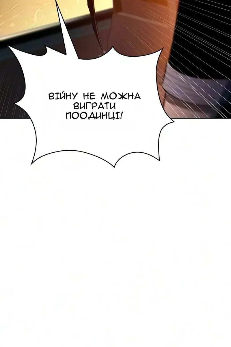 Сторінка 43