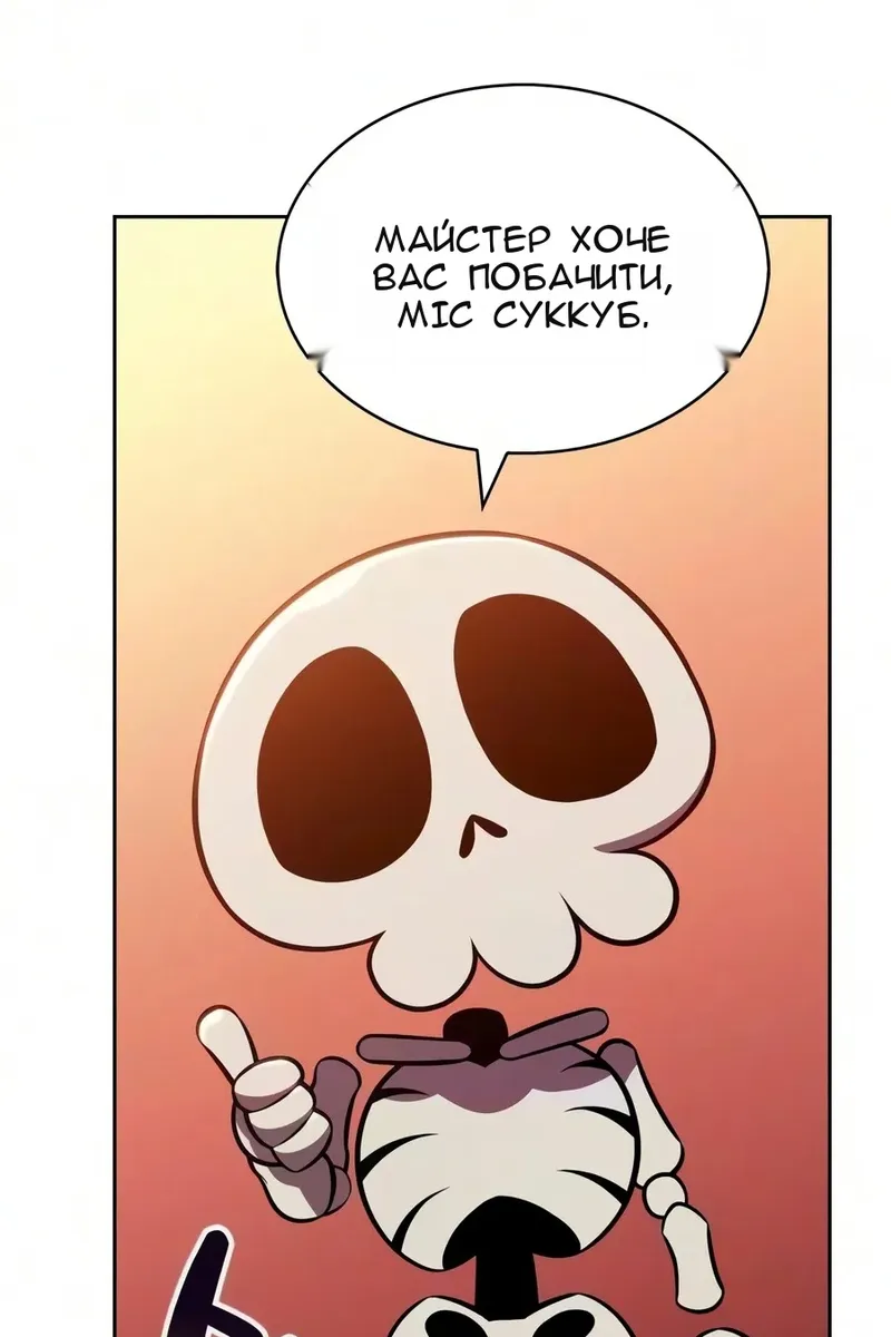 Сторінка 64