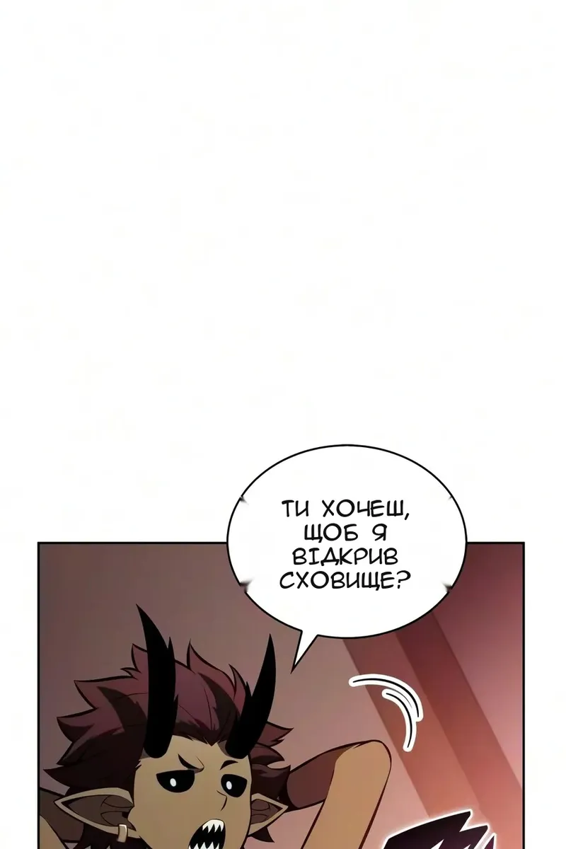 Сторінка 114
