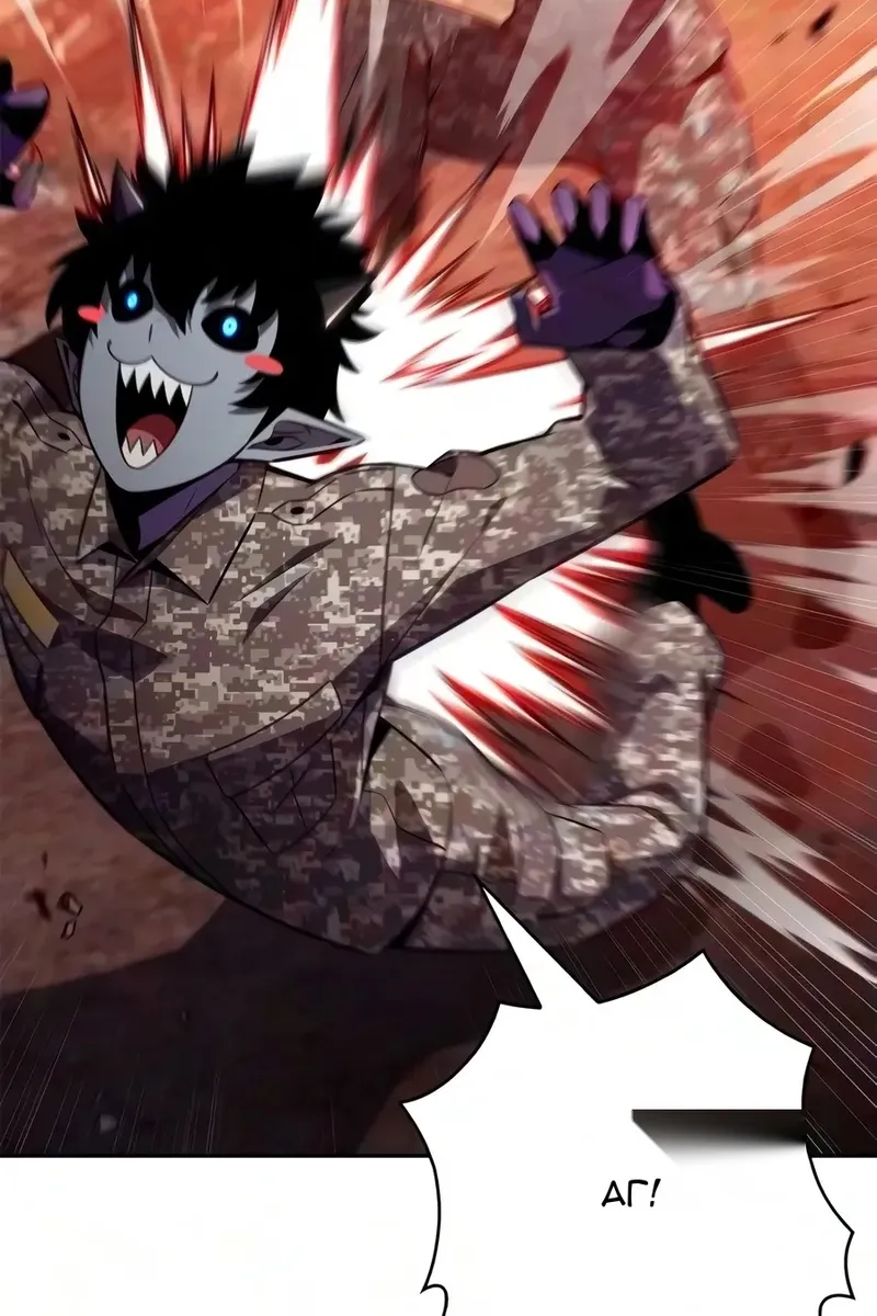 Сторінка 7