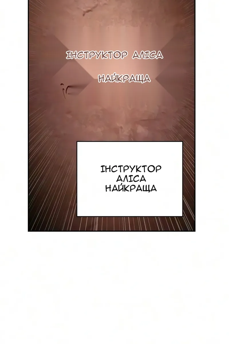 Сторінка 9