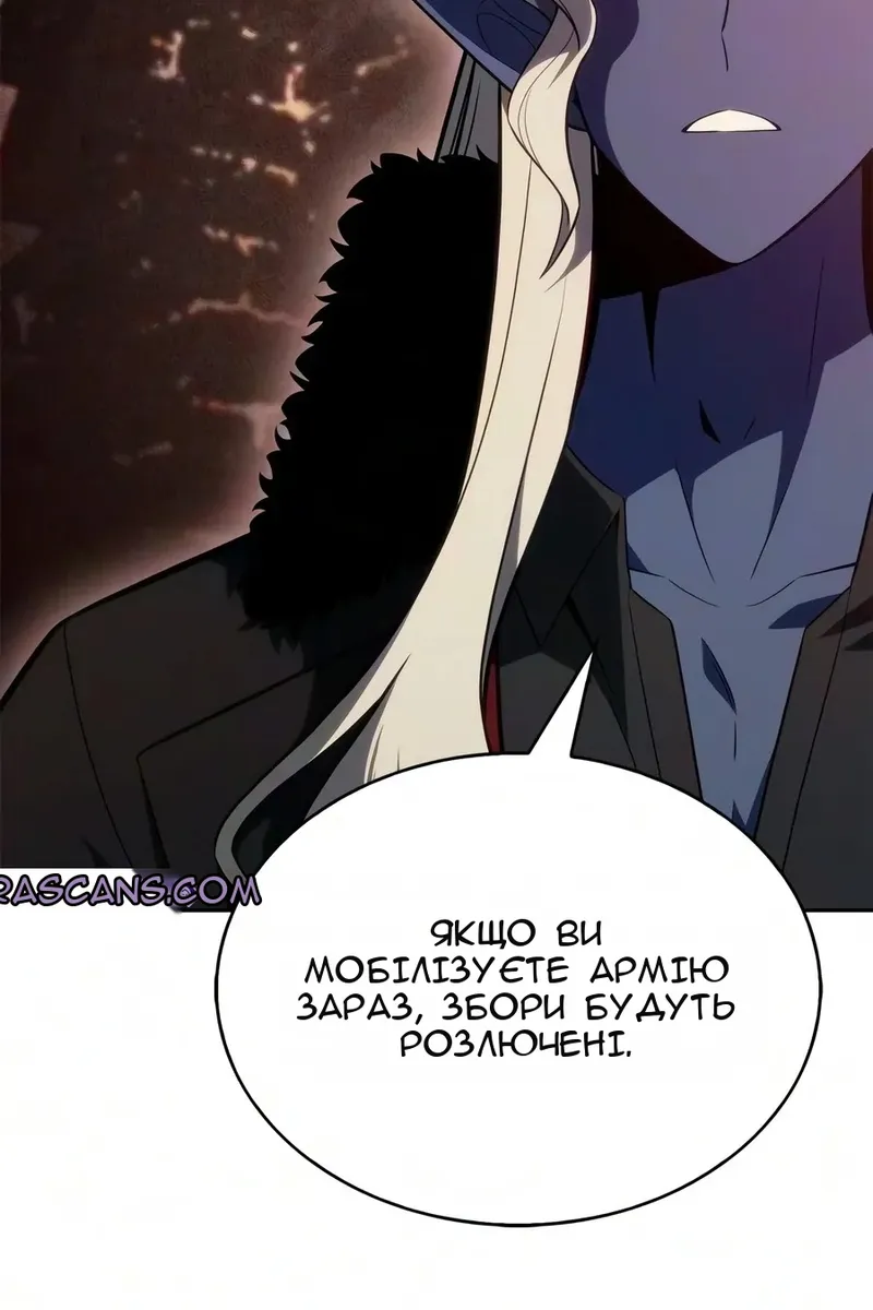 Сторінка 62