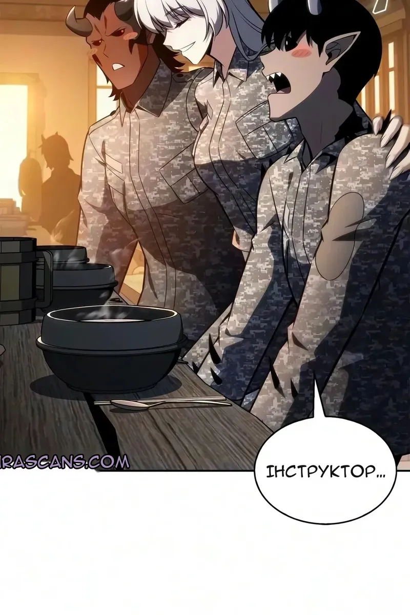Сторінка 146