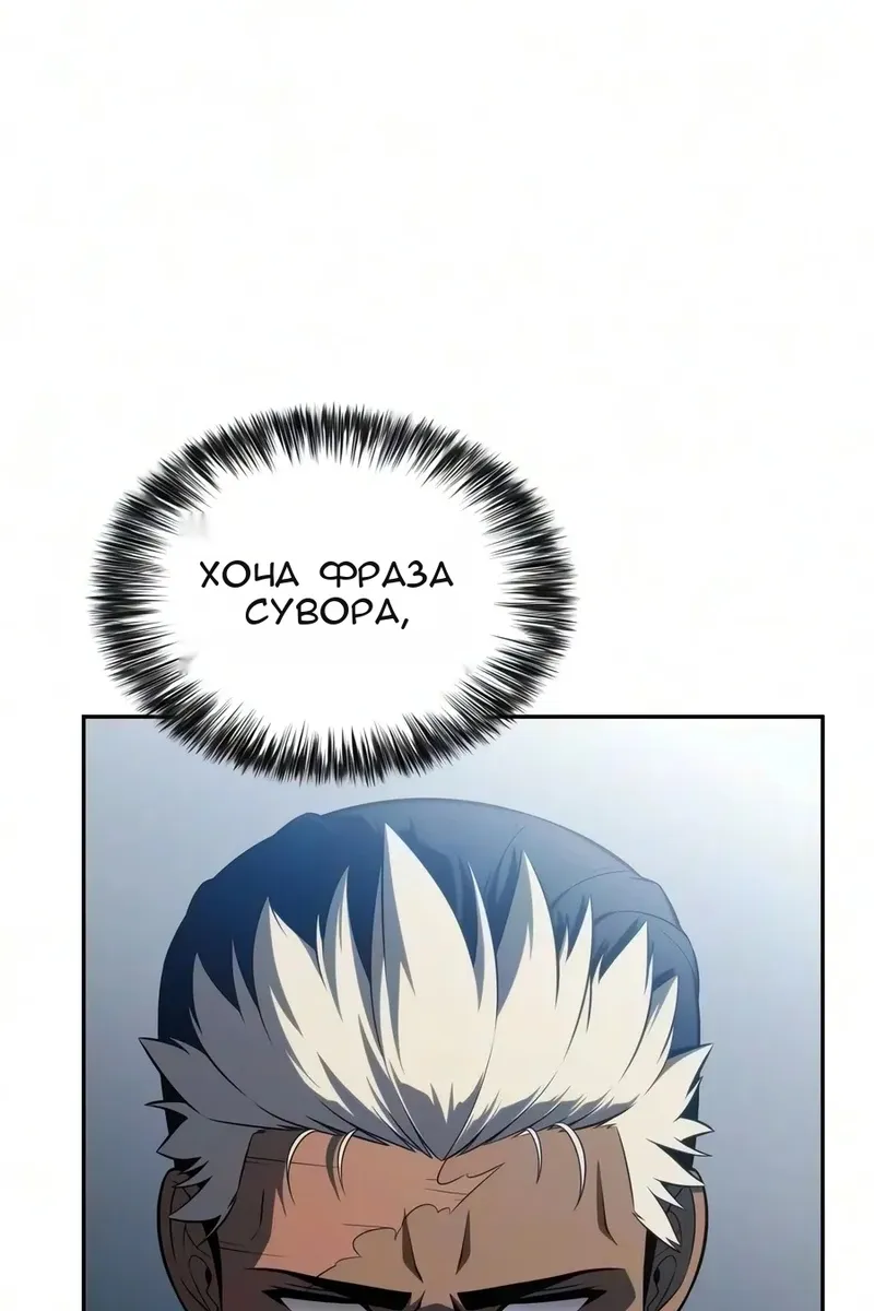 Сторінка 72