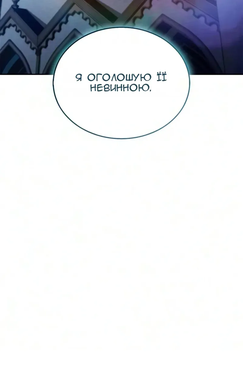 Сторінка 22