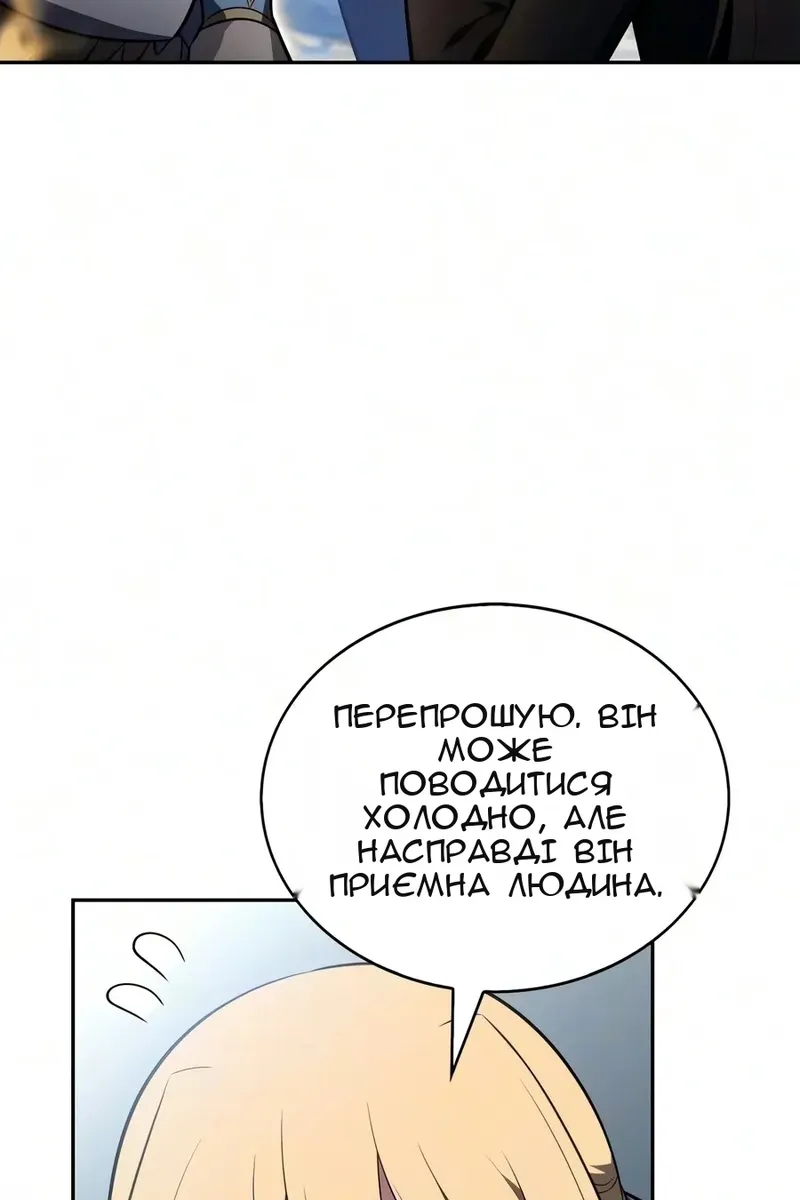 Сторінка 35