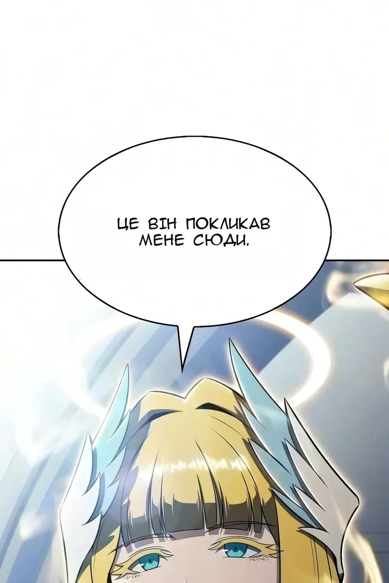 Сторінка 39