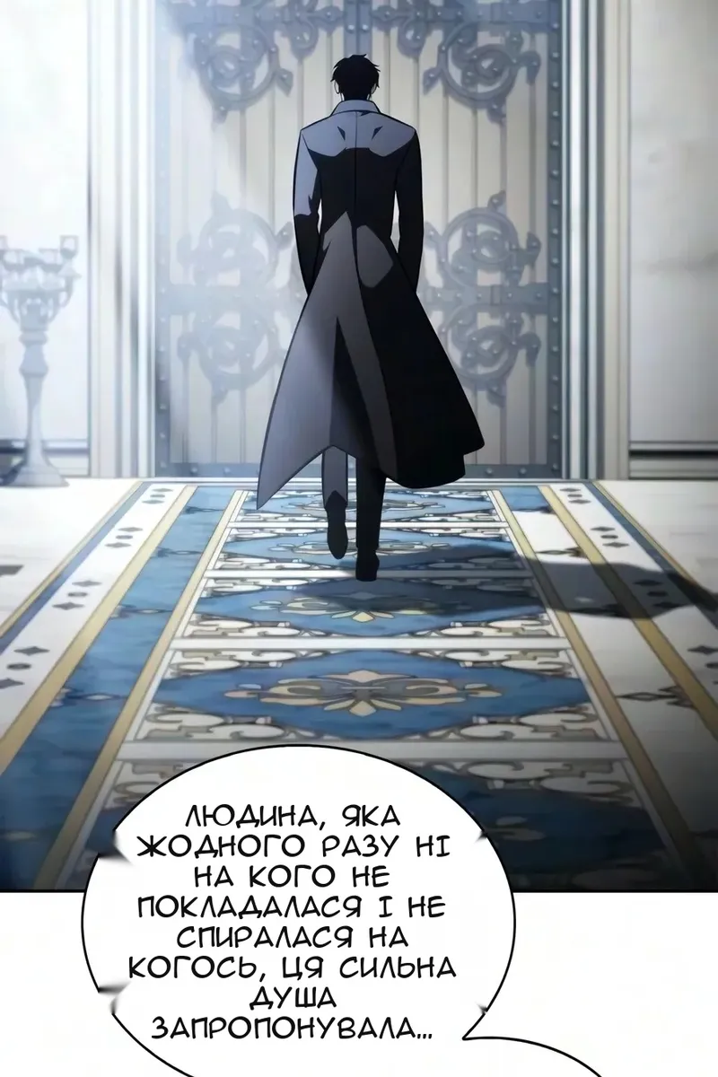 Сторінка 42