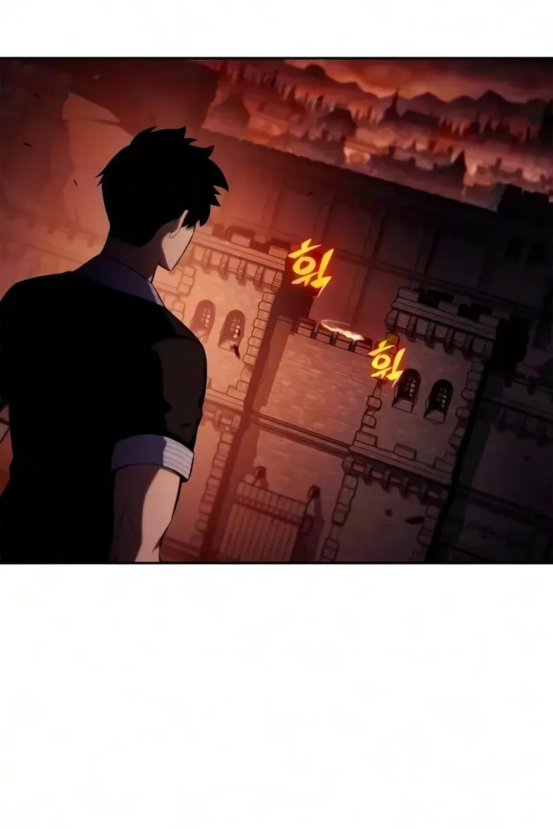 Сторінка 101