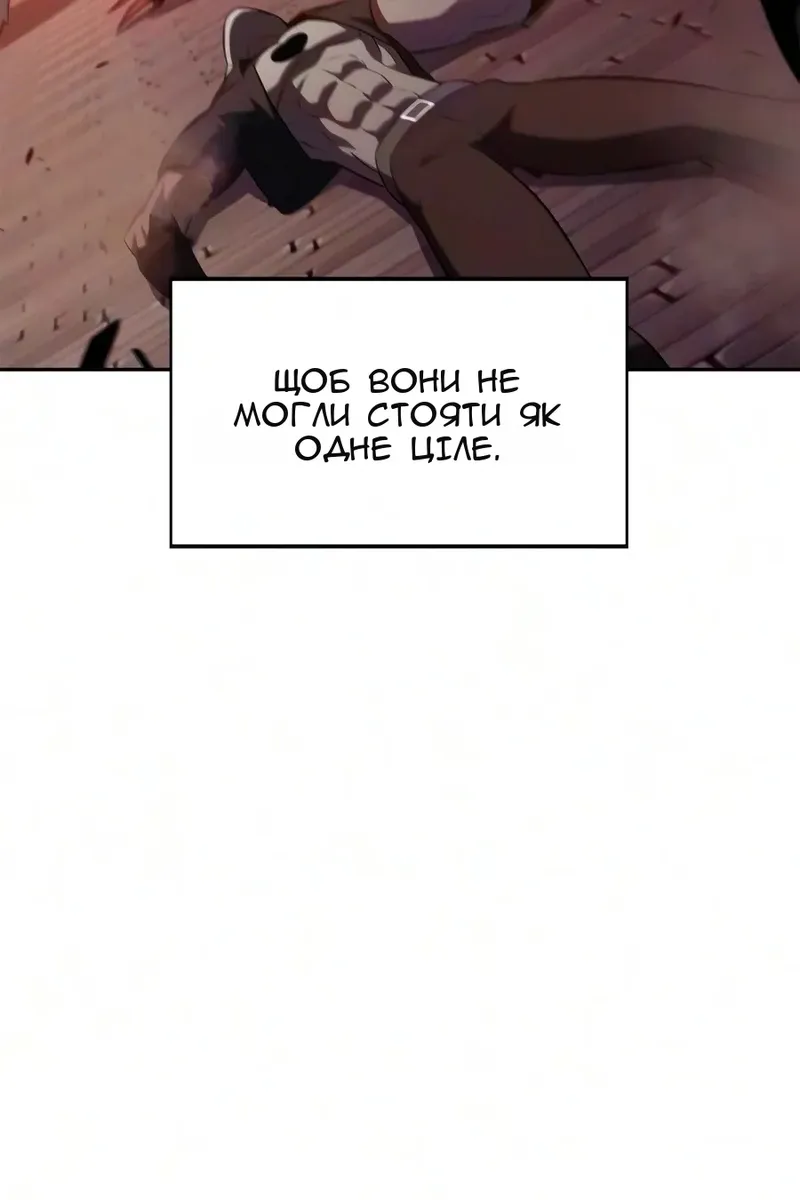 Сторінка 40