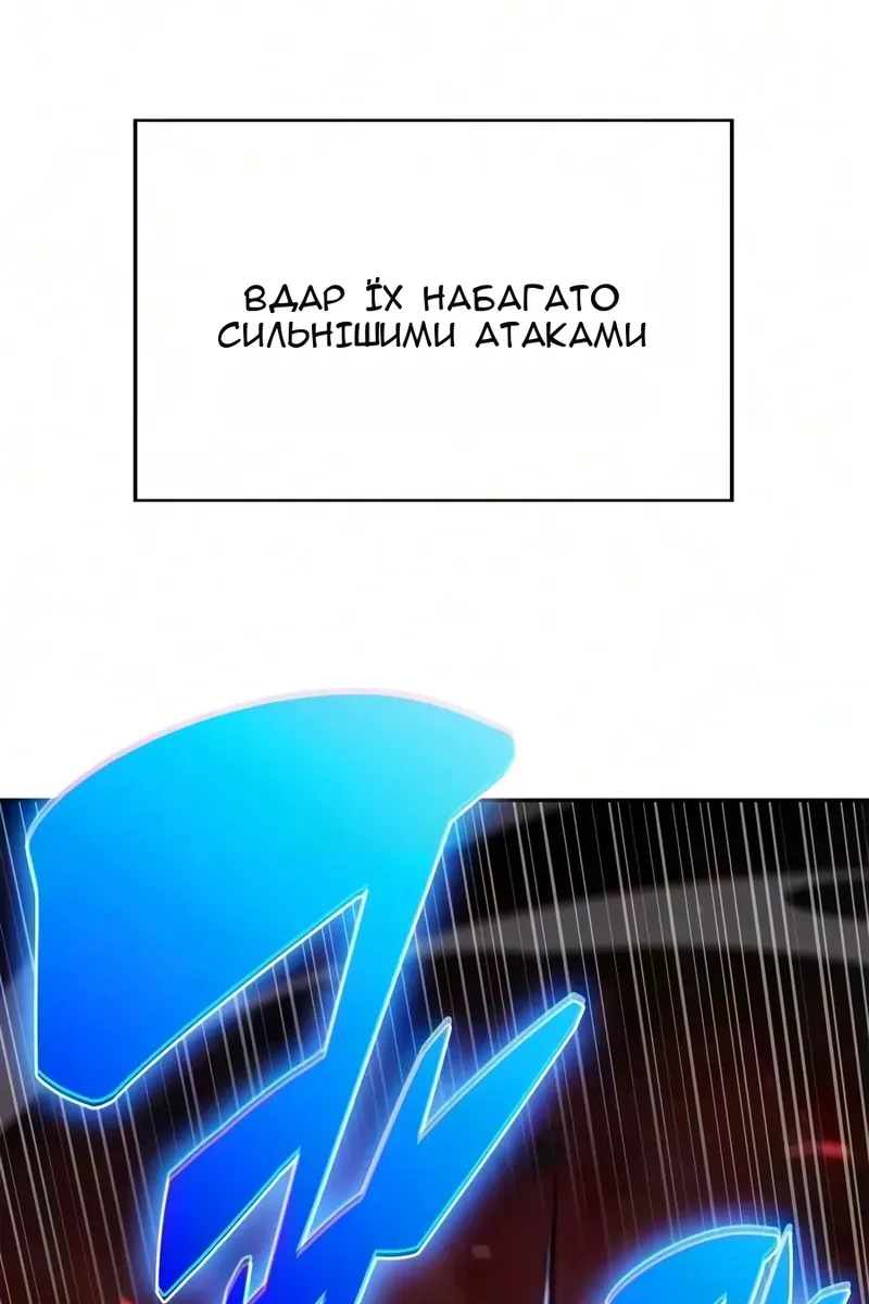 Сторінка 92