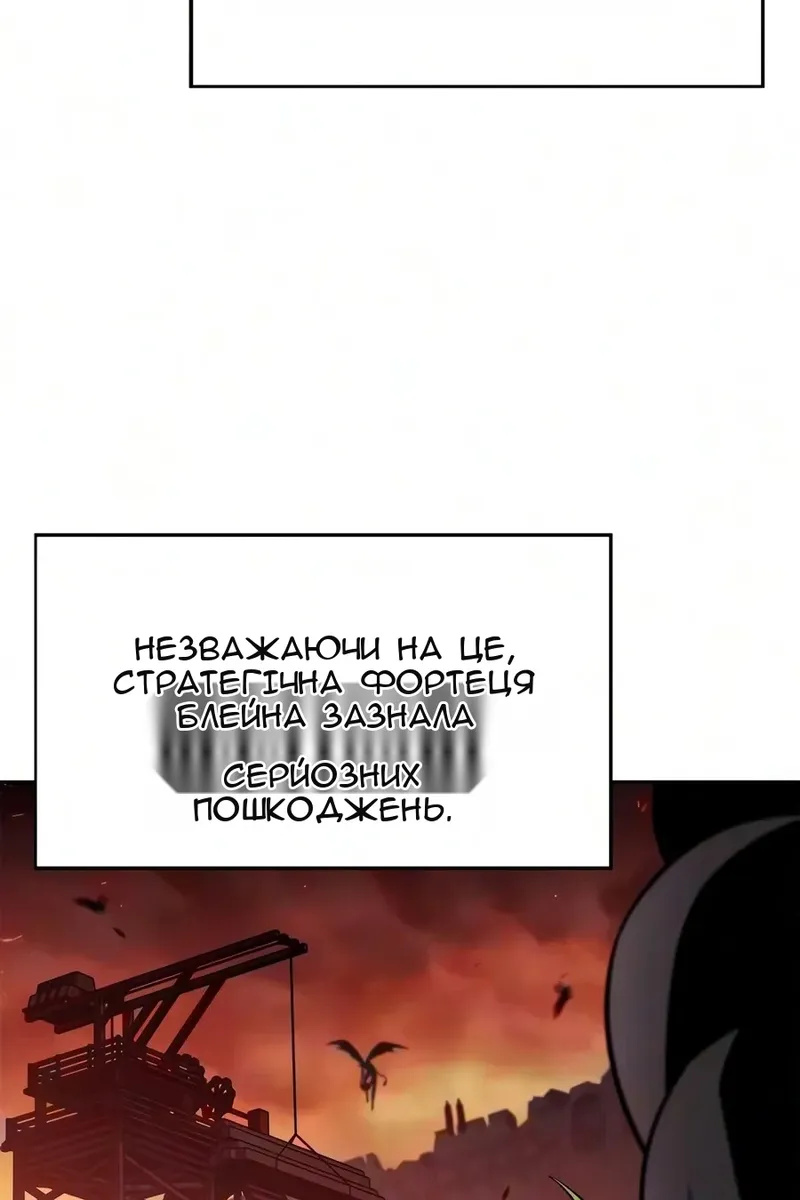 Сторінка 158