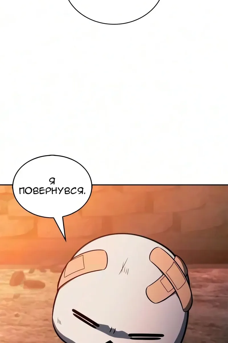Сторінка 180