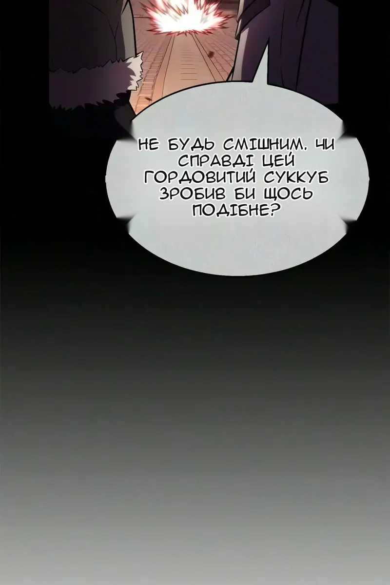 Сторінка 35