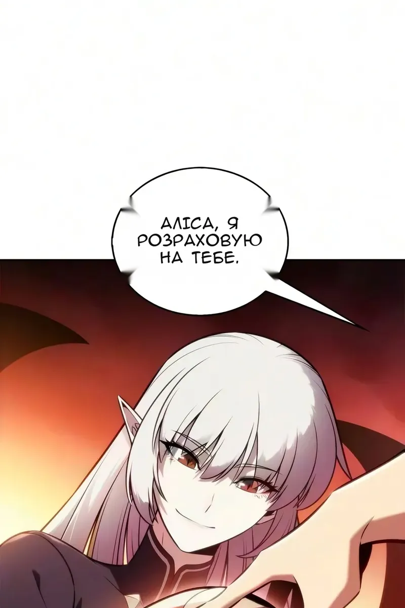 Сторінка 40