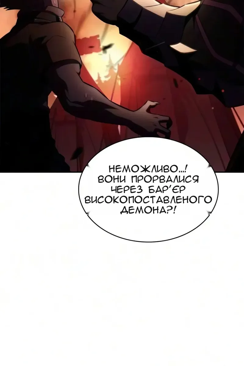 Сторінка 134