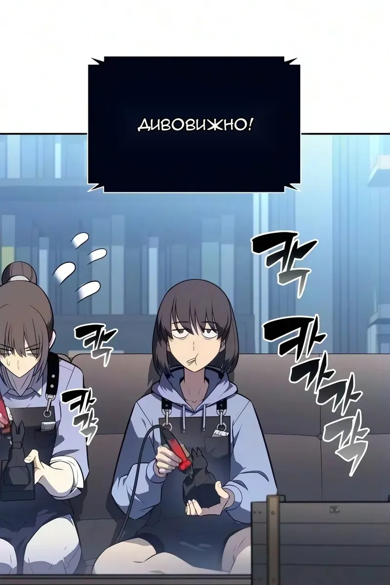 Сторінка 3