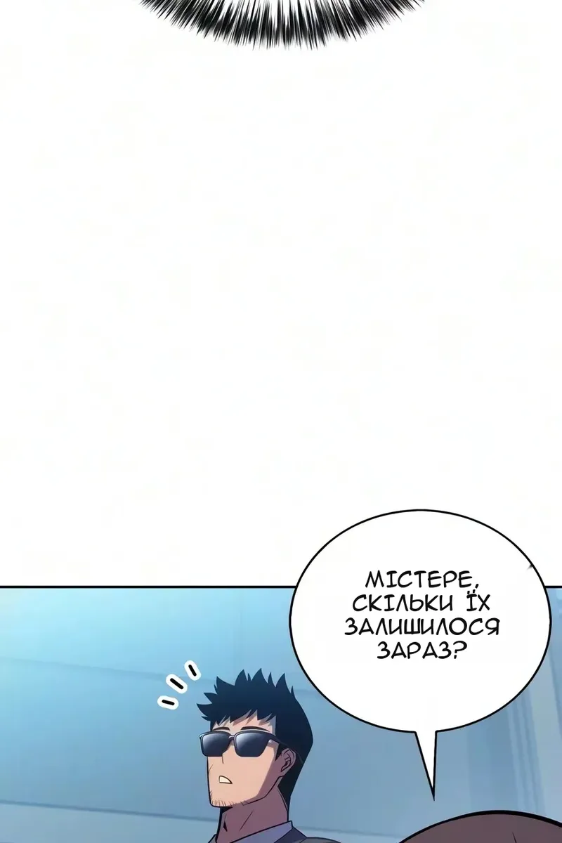 Сторінка 15