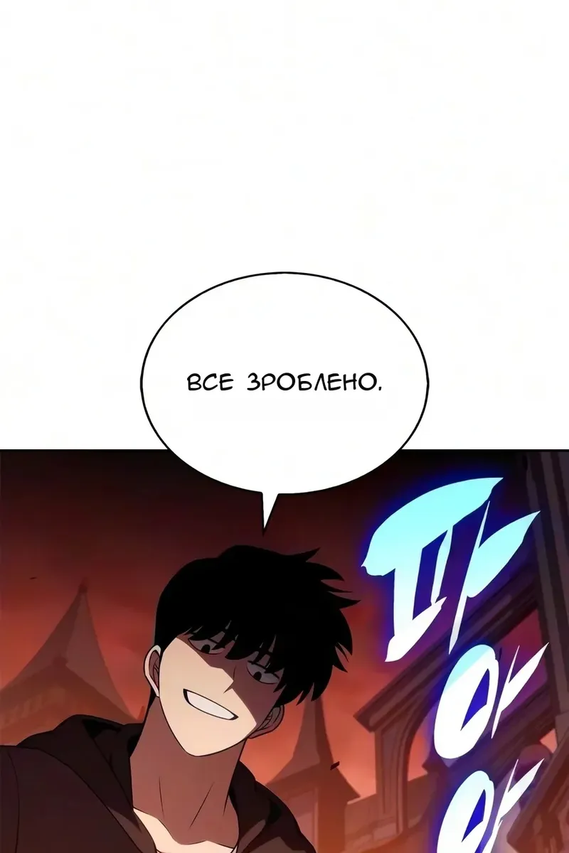 Сторінка 28