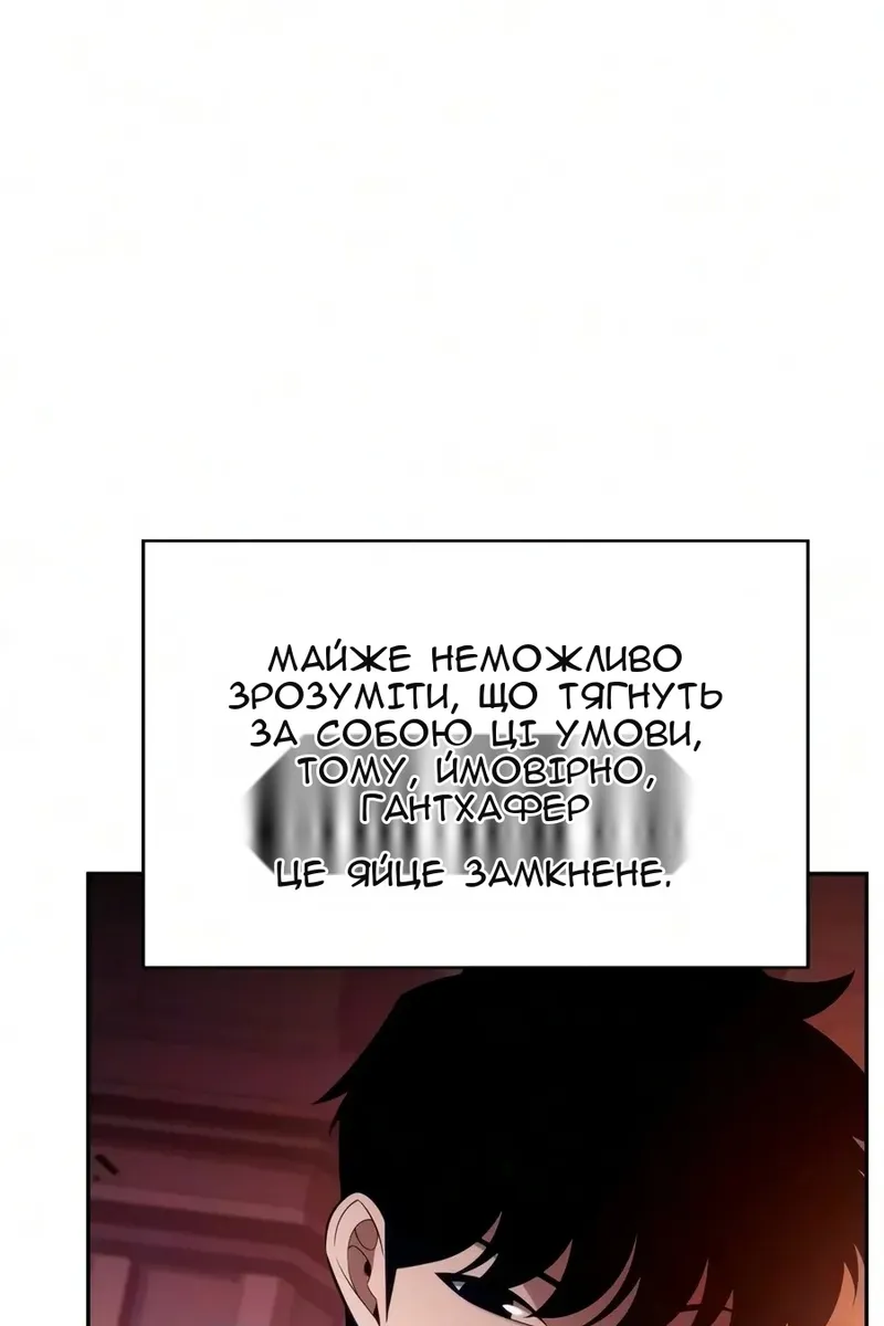 Сторінка 40