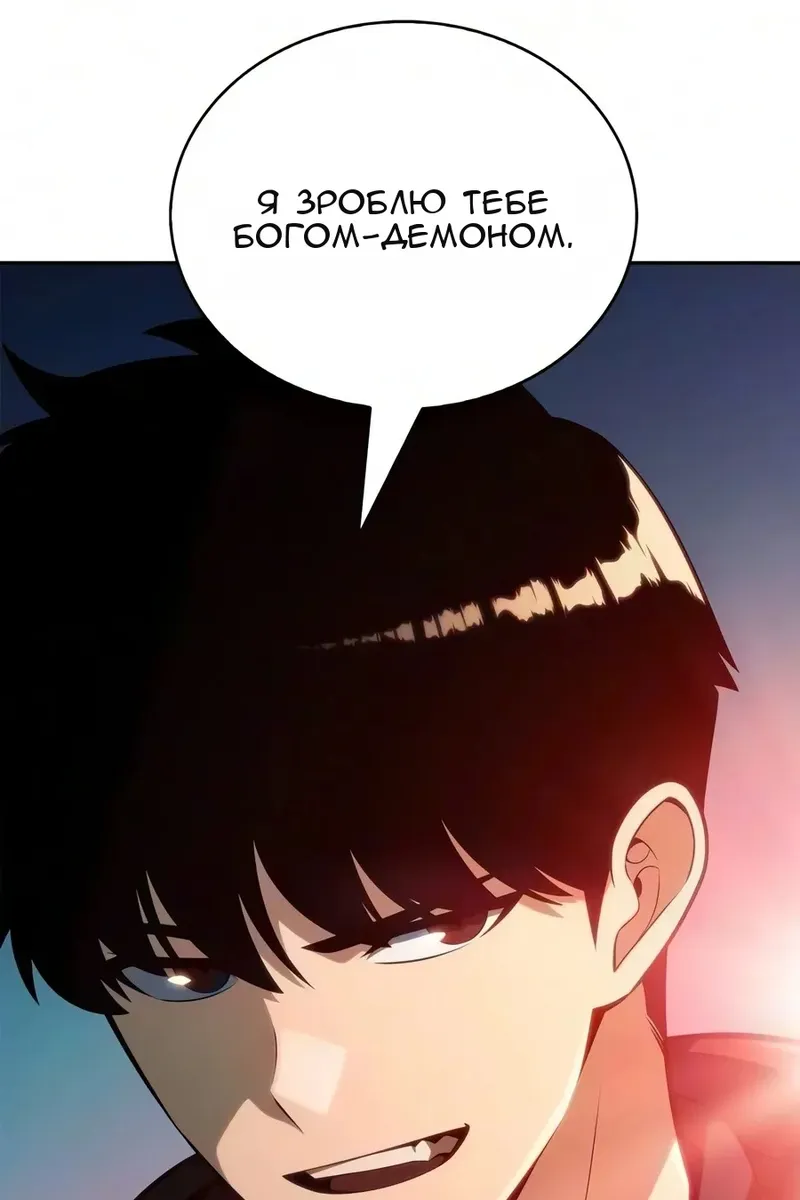 Сторінка 178