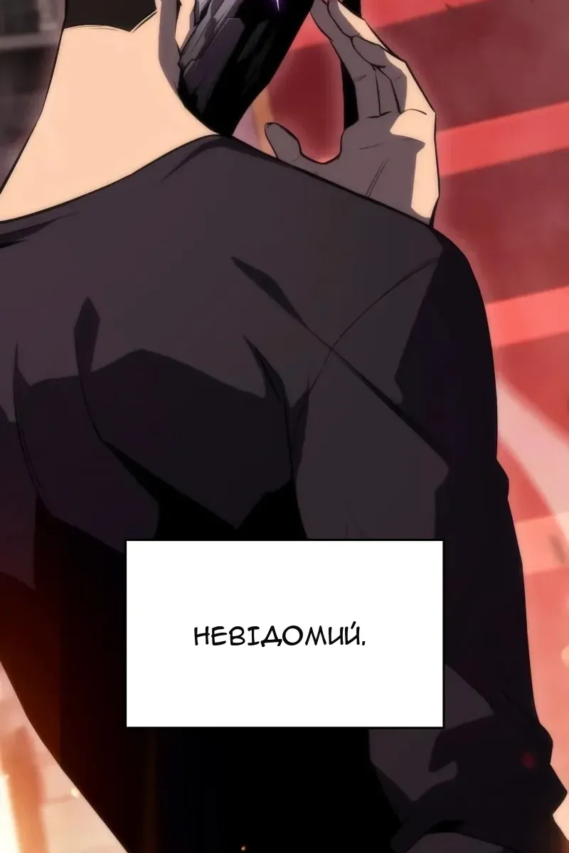 Сторінка 15