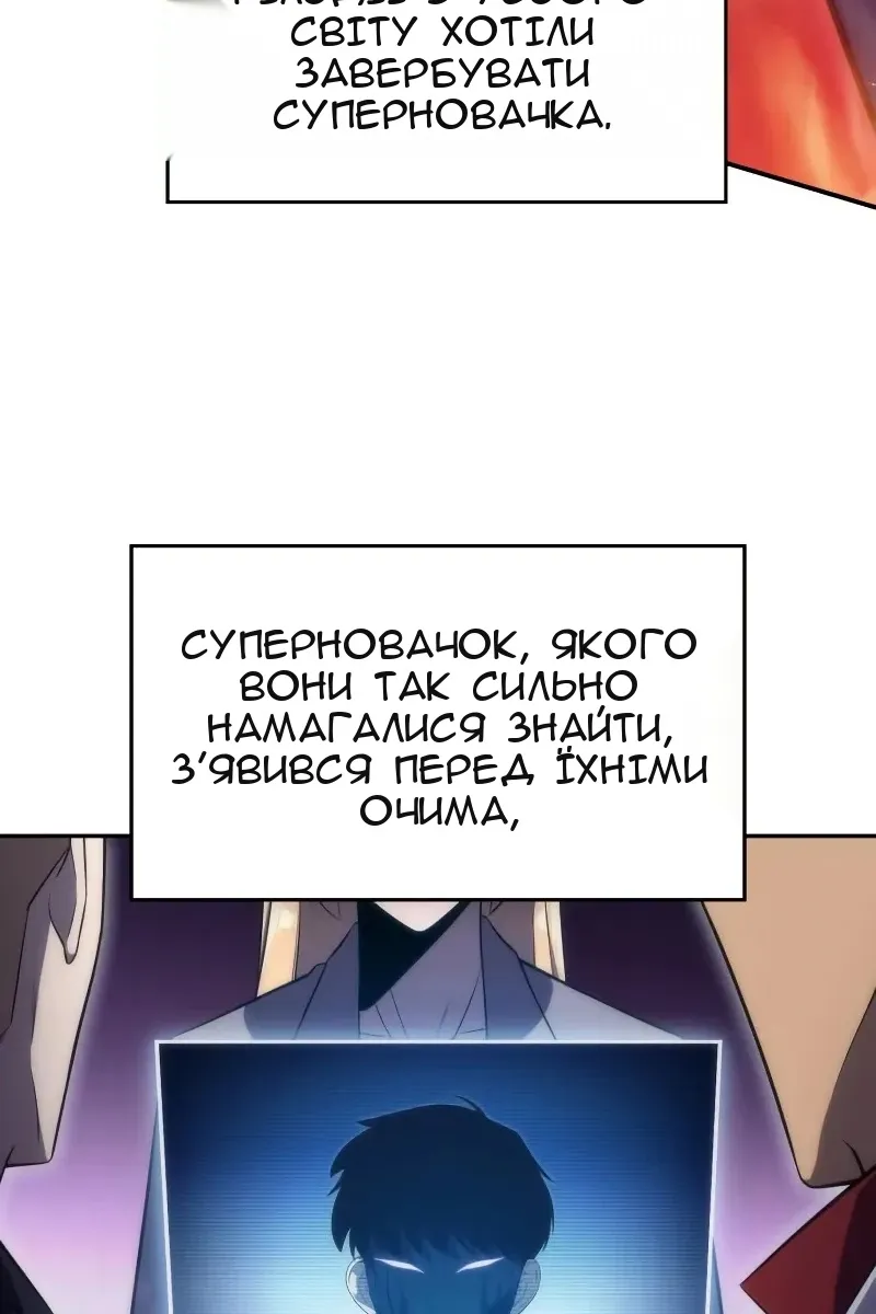 Сторінка 17