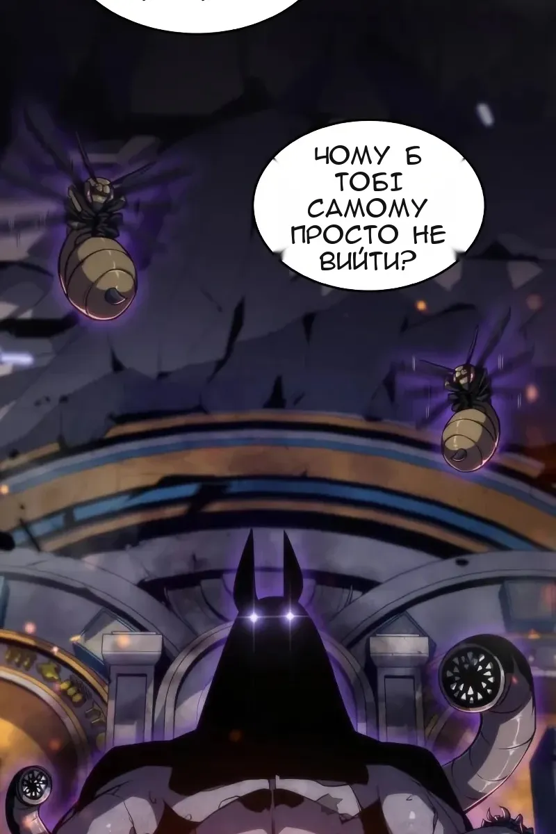 Сторінка 114