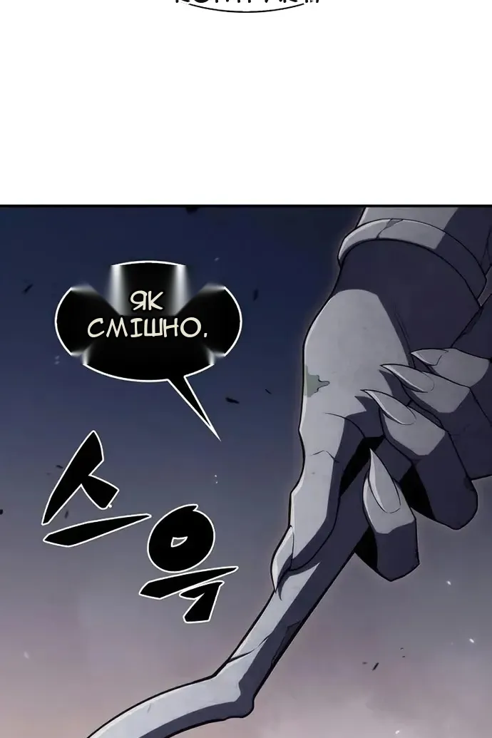 Сторінка 13