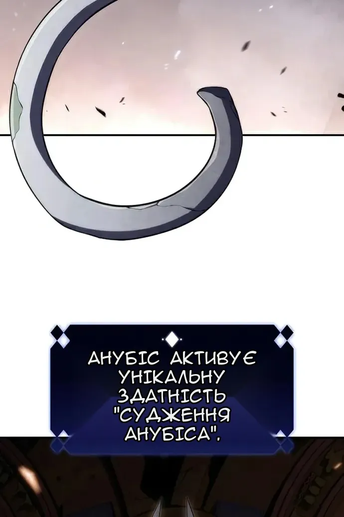 Сторінка 14