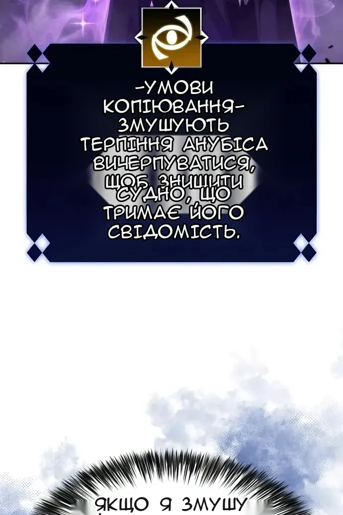 Сторінка 19