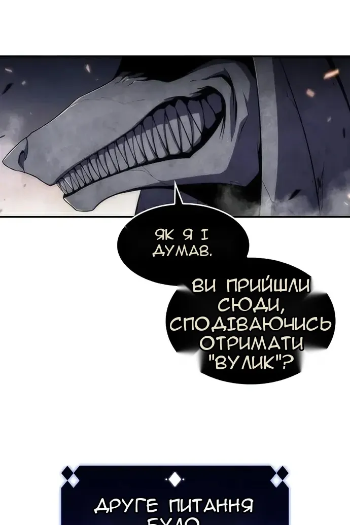 Сторінка 22