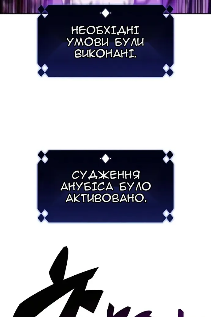 Сторінка 31