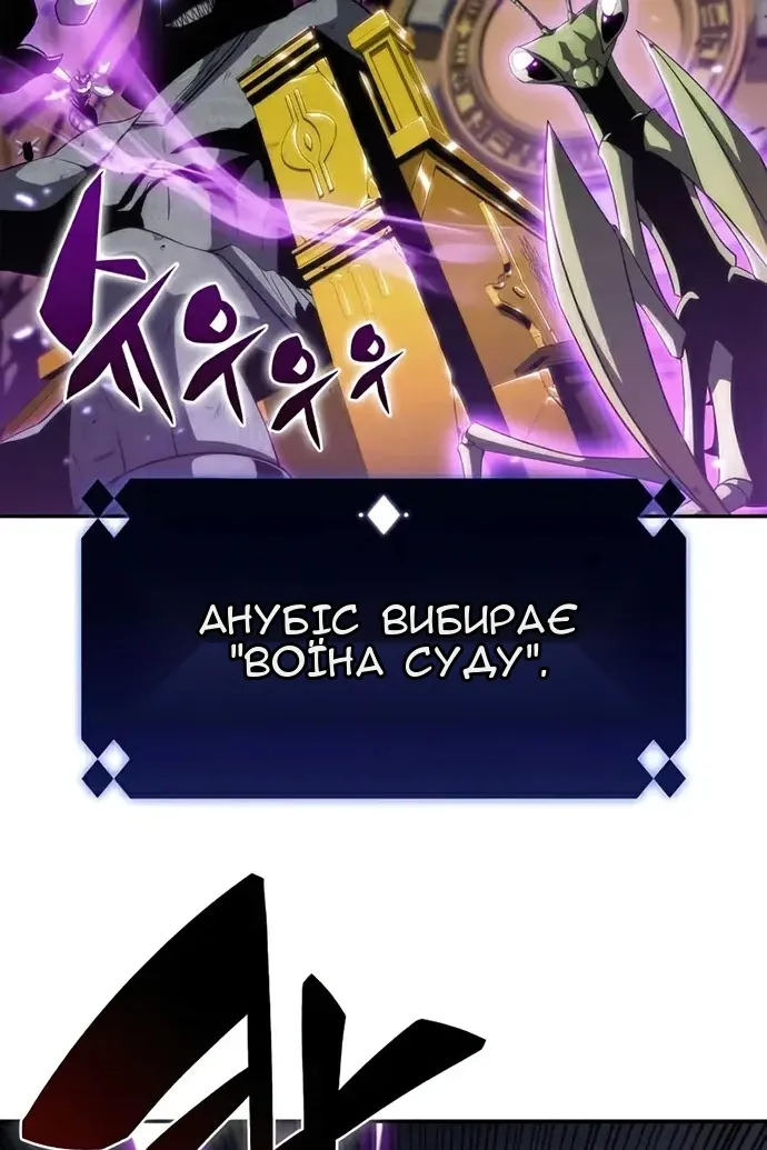 Сторінка 35
