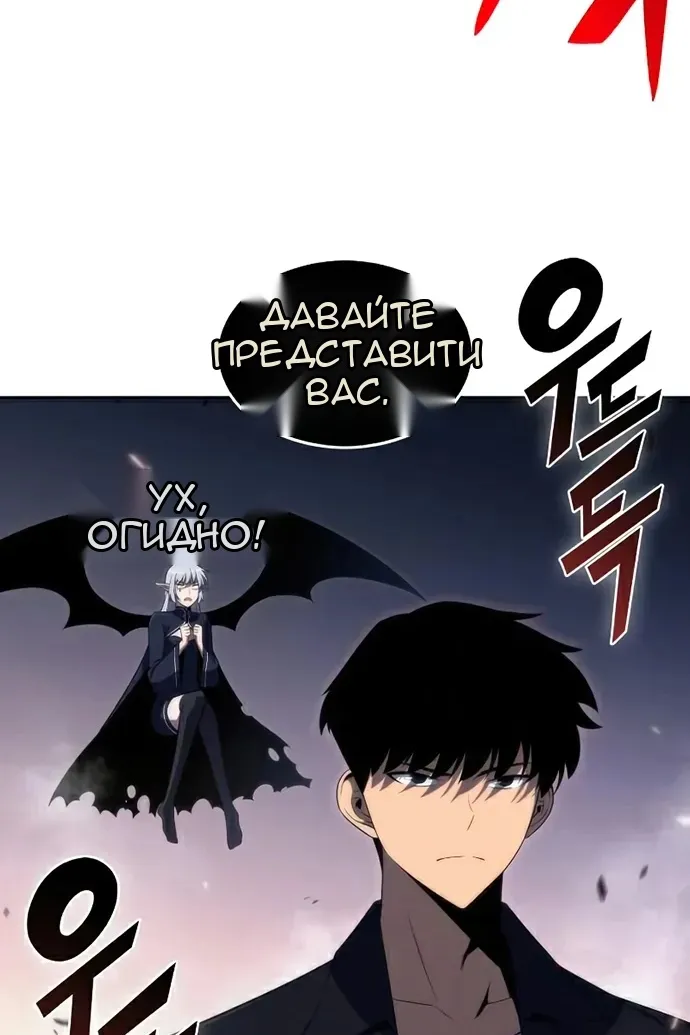 Сторінка 37
