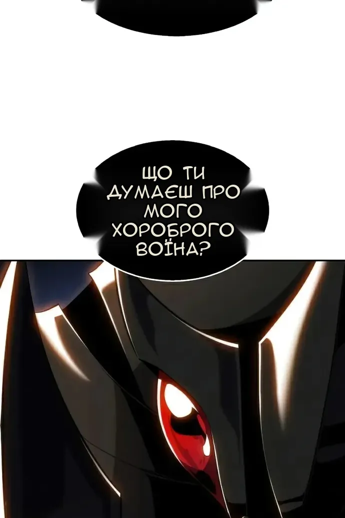 Сторінка 40