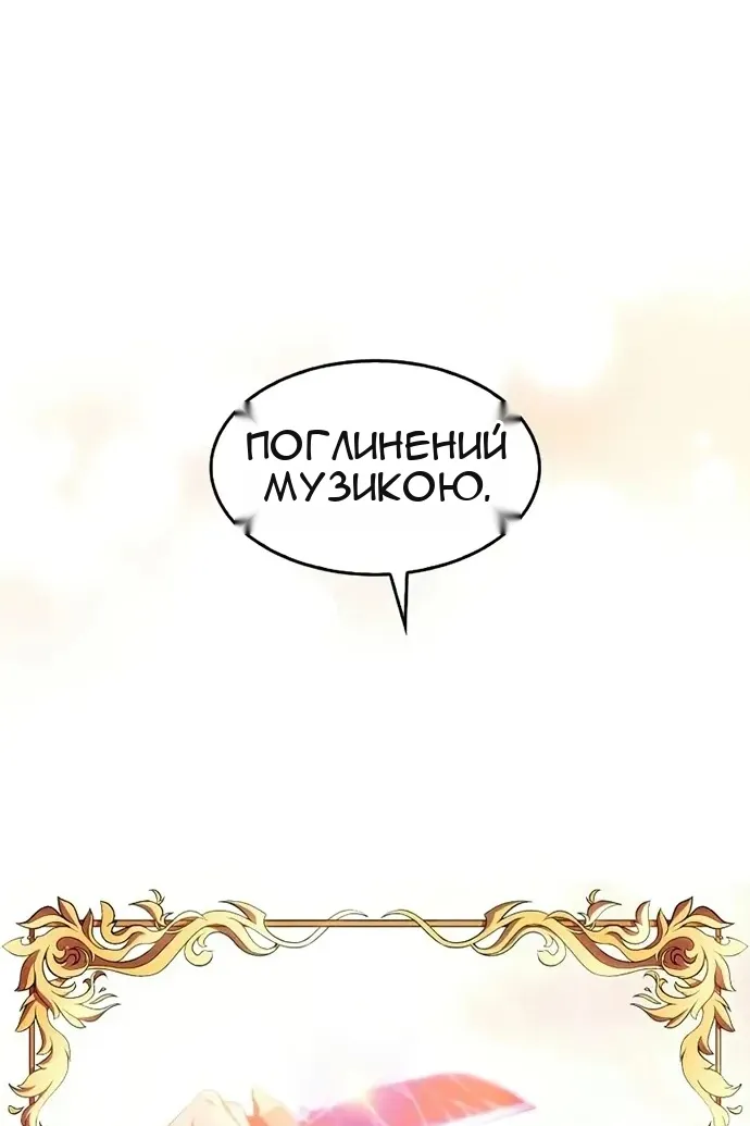 Сторінка 47