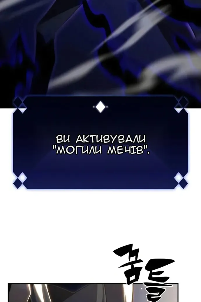 Сторінка 60