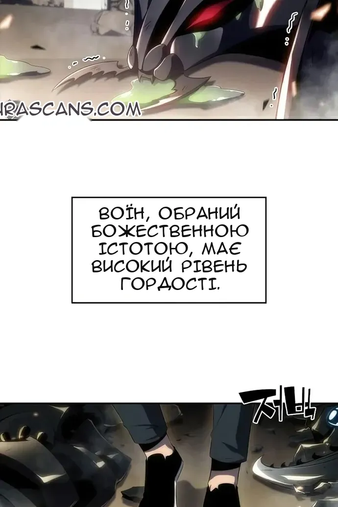 Сторінка 75