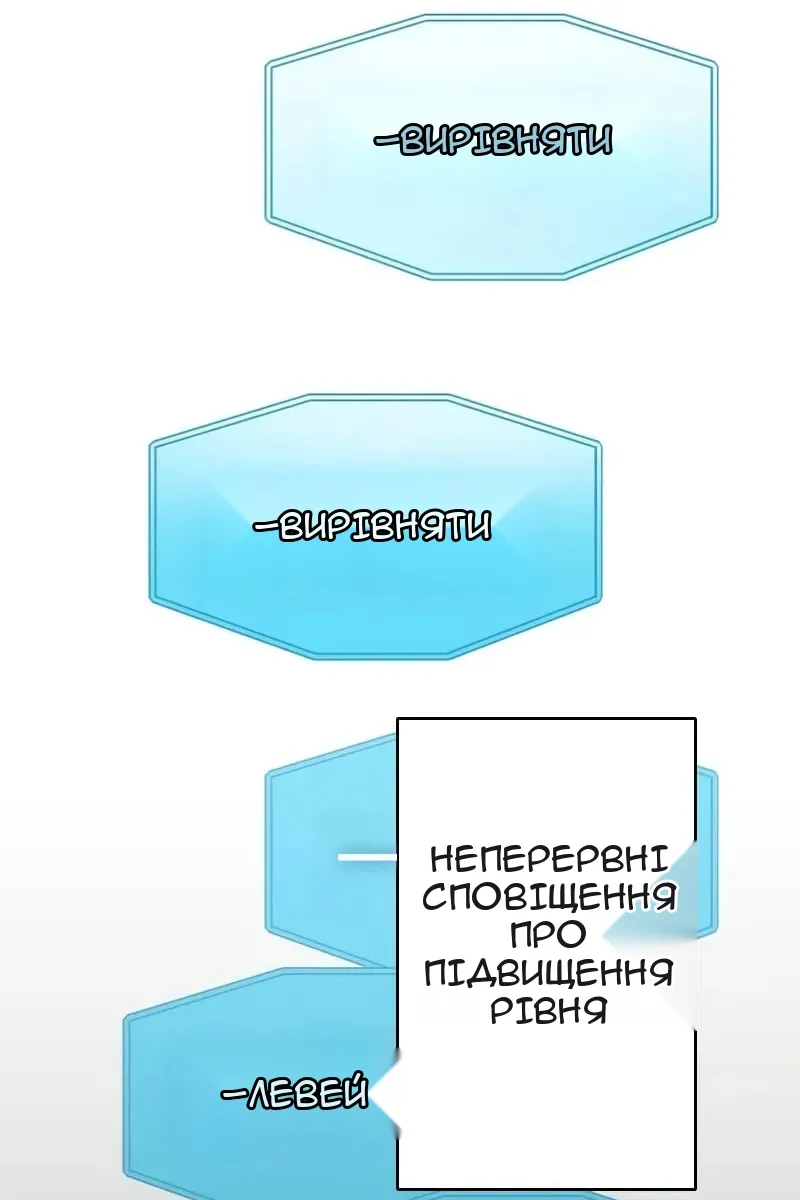 Сторінка 72