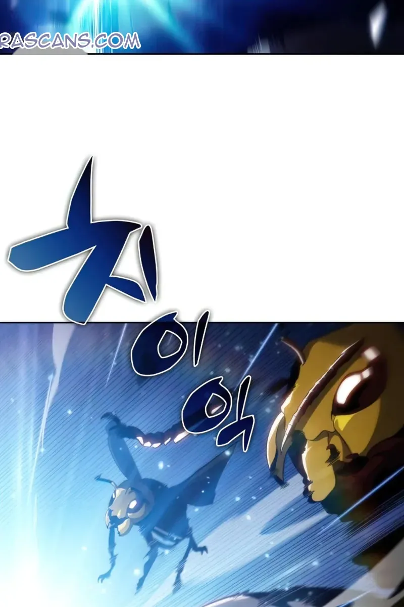 Сторінка 12