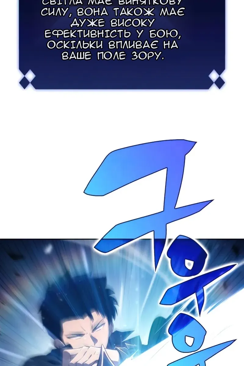 Сторінка 15