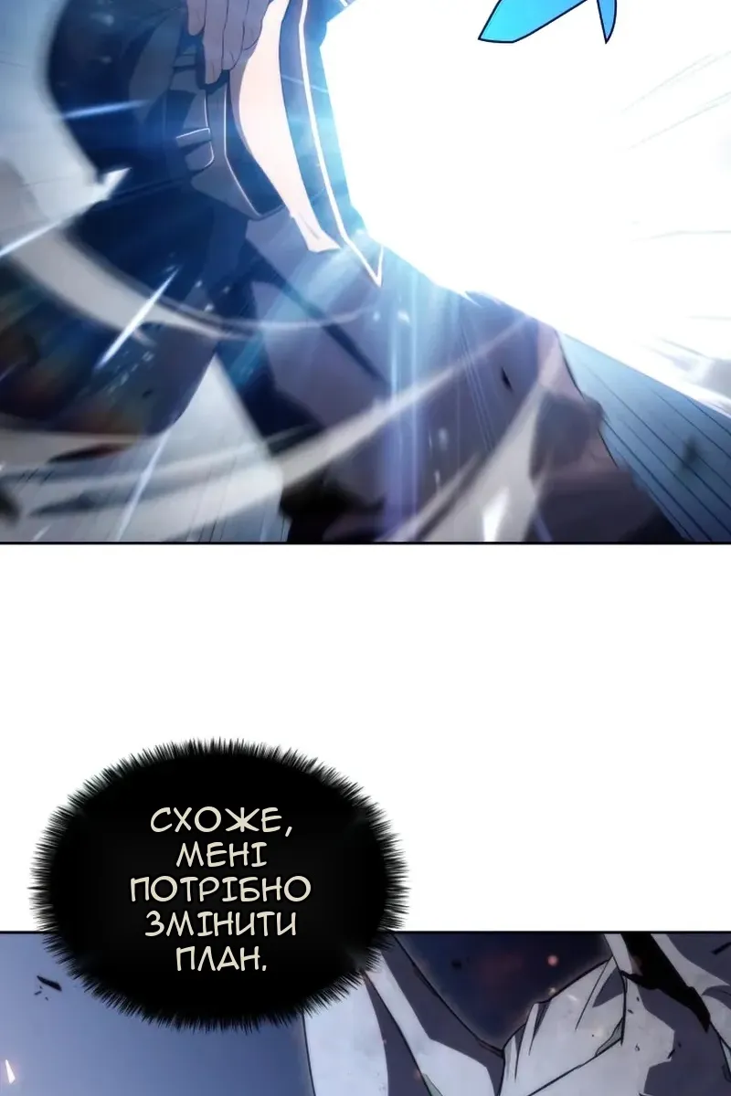 Сторінка 16