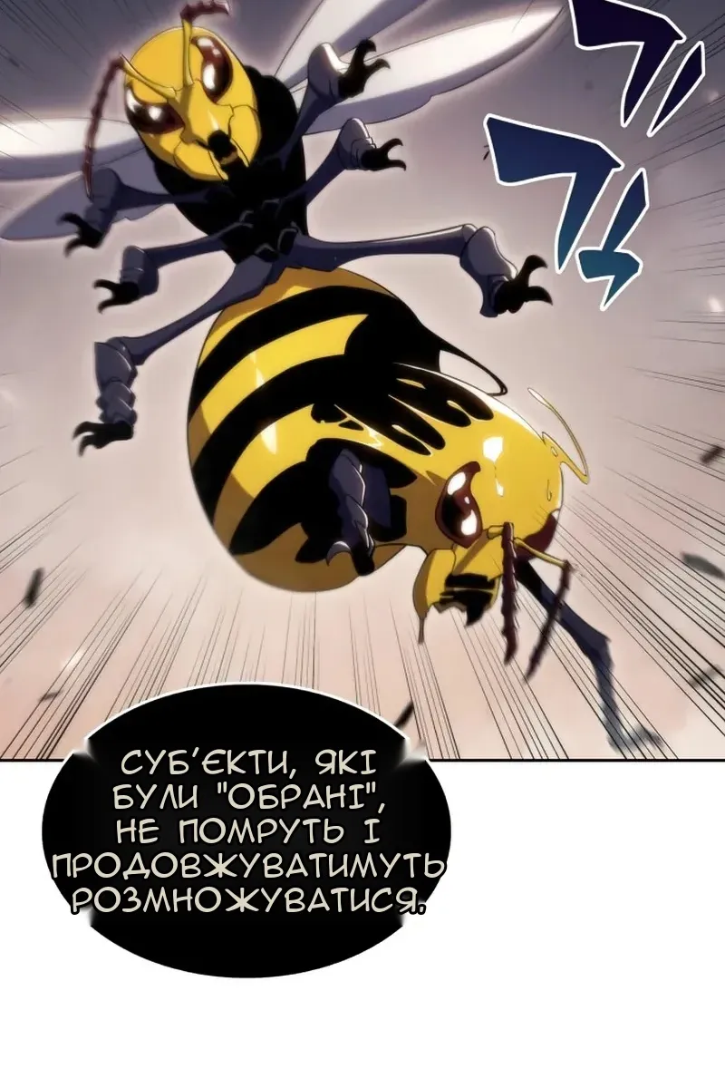 Сторінка 27