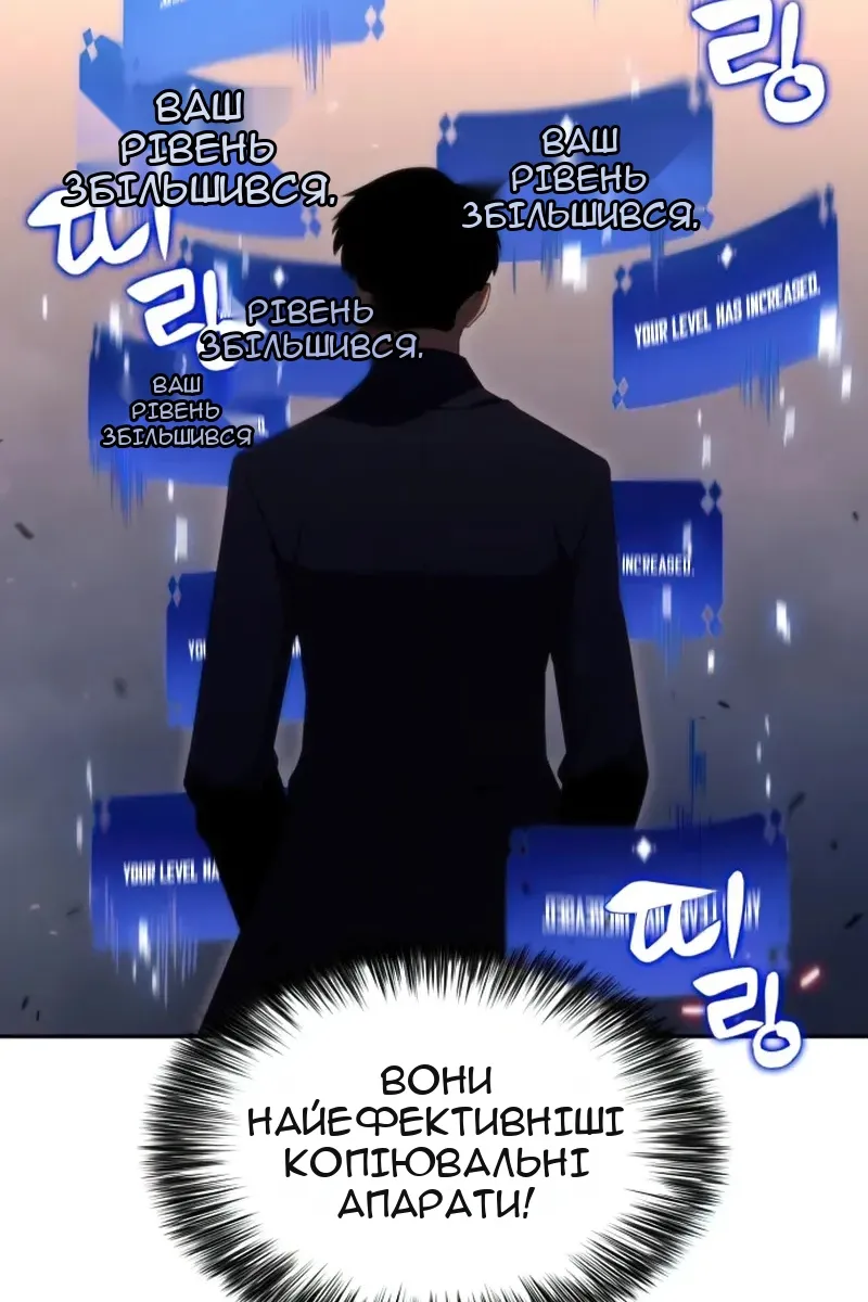 Сторінка 68